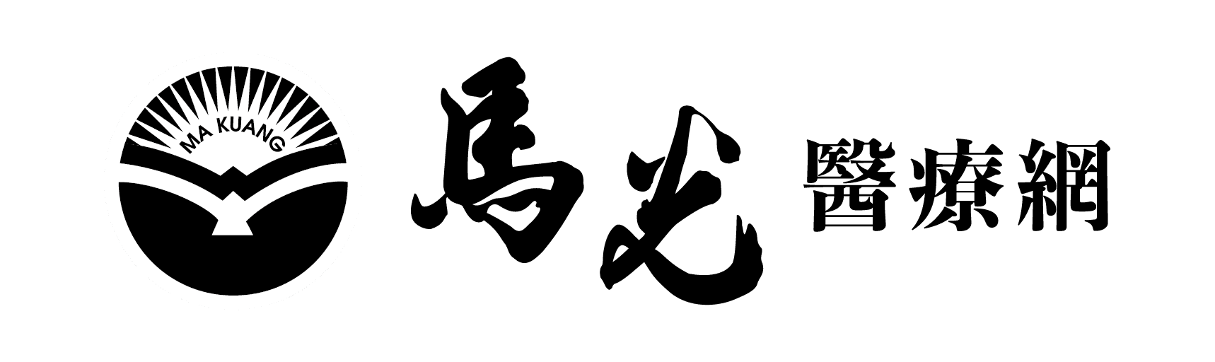 Makaung